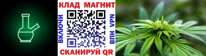 Где найти наркотики Орлов Бутират  А ПВП  Меф  Cocaine 