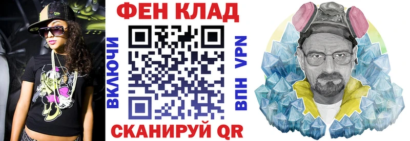 АМФЕТАМИН Premium Орлов