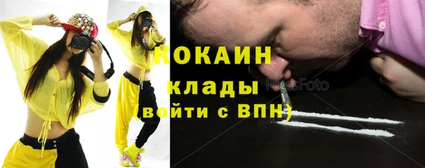 прущие крисы Алексеевка