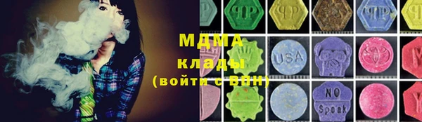 экстази Алзамай