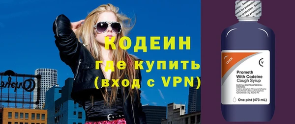 экстази Алзамай