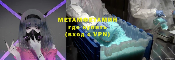кокаин VHQ Алексин