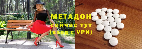 экстази Алзамай
