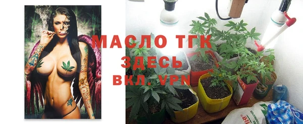 кокаин VHQ Алексин