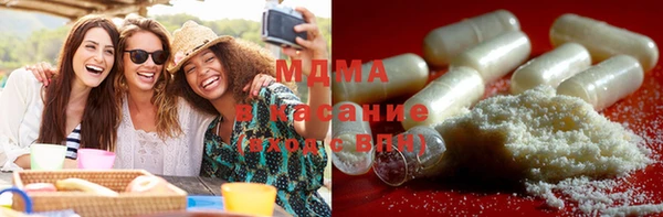 экстази Алзамай