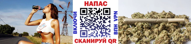 МАРИХУАНА семена  как найти закладки  мориарти Telegram  Орлов 